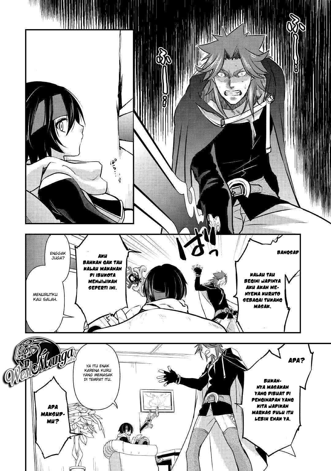 Kanchigai no Atelier Master Chapter 3